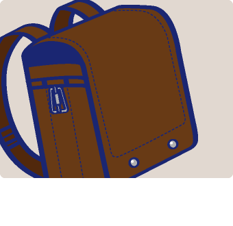 人気の茶色ランドセル おすすめ60種を徹底比較 23