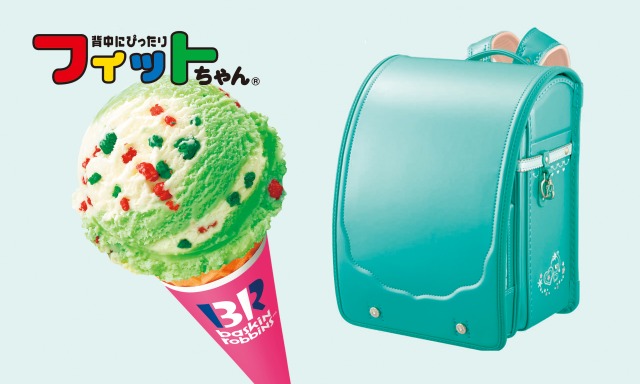【ニュース】サーティワンアイスクリーム×フィットちゃんのコラボモデル